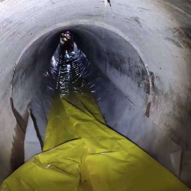 向阳街道管道紫外光固化修复