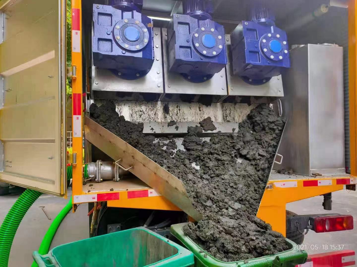 向阳街道化粪池清掏城市维护站-泥浆净化干湿分离处理